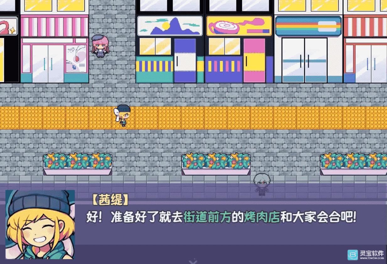 提西探险社春日女王游戏玩法2
