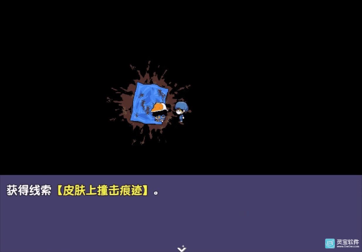 提西探险社春日女王游戏玩法5