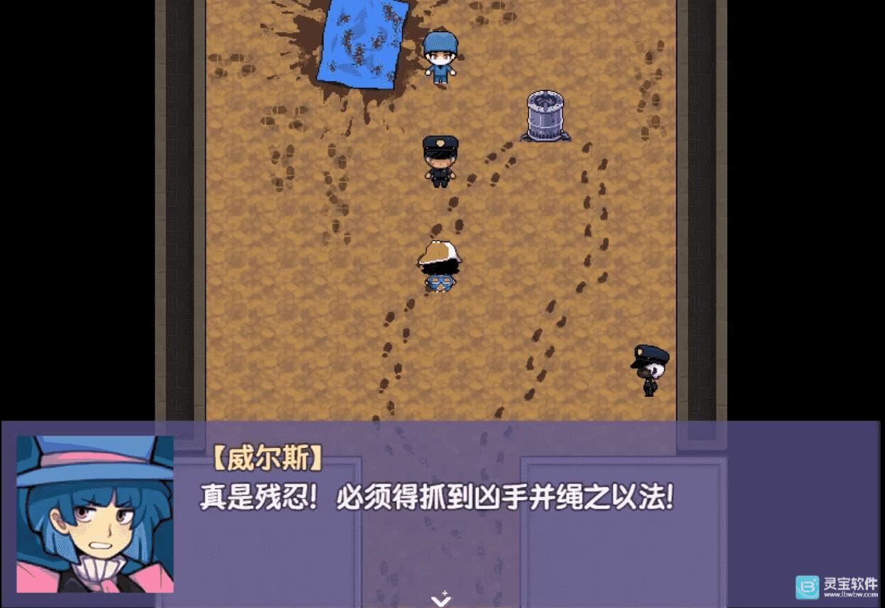 提西探险社春日女王游戏玩法4