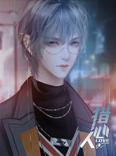 猎心人手游下载(猎心人［清软］6.12)