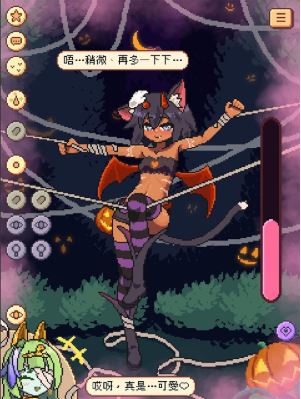 逃不掉了库拉拉酱游戏(Chrala can) 逃不掉了库拉拉酱游戏(Chrala can)