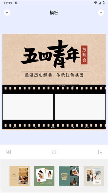 Kada相机软件 Kada相机软件