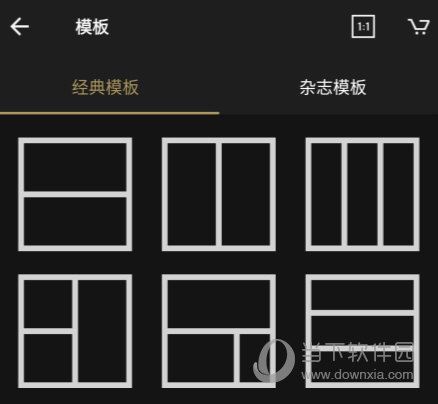 Fotor手机版