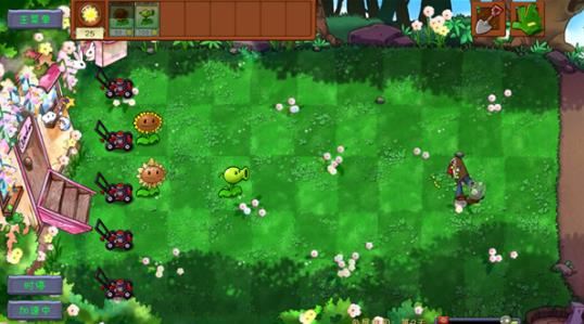 植物大战僵尸共生版2.0