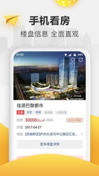 相关图片