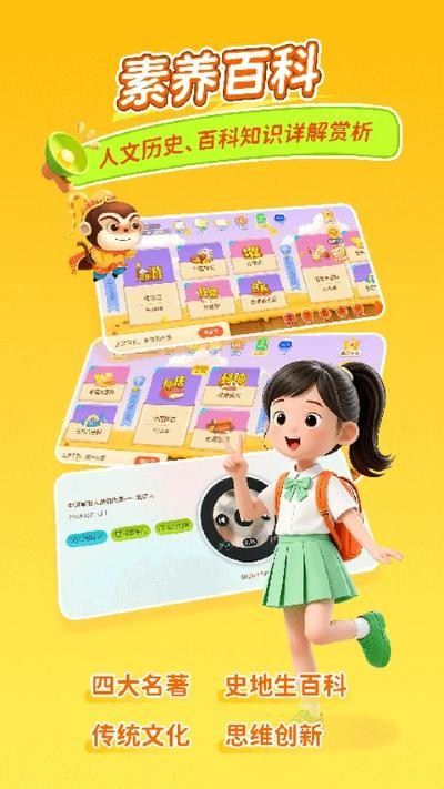 相关图片