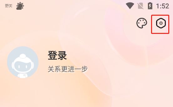 360天气
