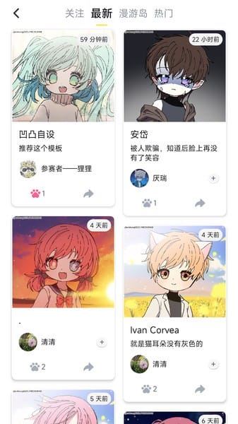相关图片