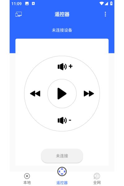 万能手机投屏app 万能手机投屏app