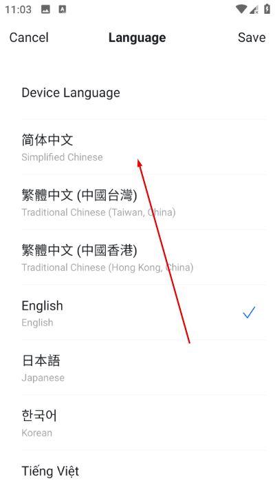 浙大钉