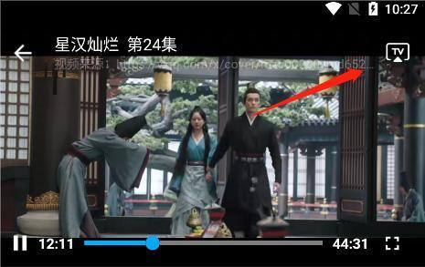 王牌视频安卓版
