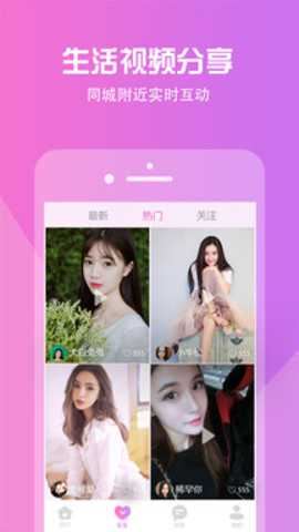 相关图片