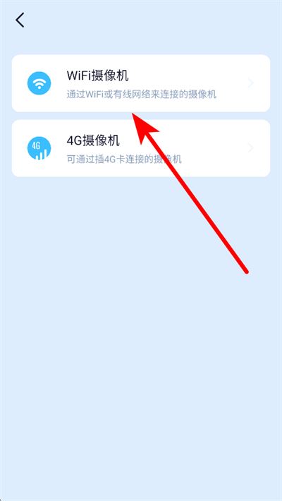 icam365摄像头下载 icam365摄像头下载