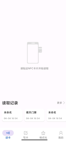 NFC Writer NFC Writer