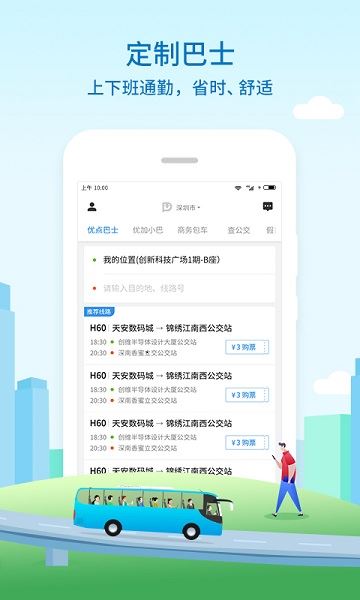 相关图片