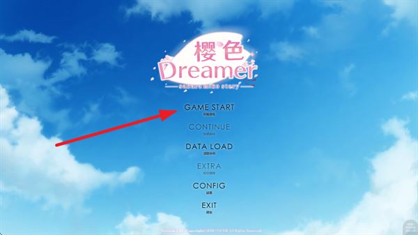 樱色Dreamer手机版下载 樱色Dreamer手机版下载