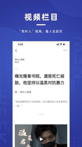 相关图片