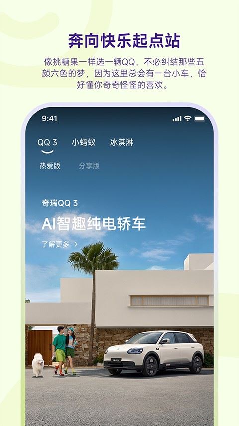 相关图片