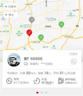 怎么用配图7