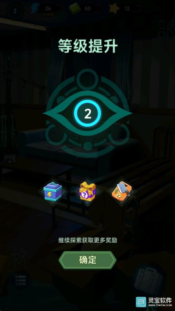 谁来救救我