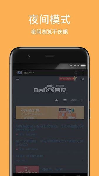 相关图片