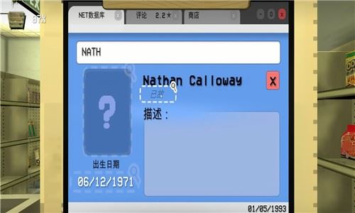 新手入门指南2