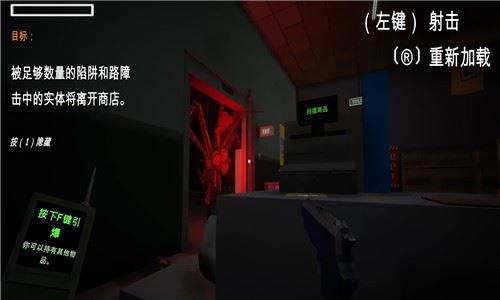 新手入门指南5