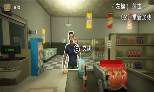 新手入门指南4