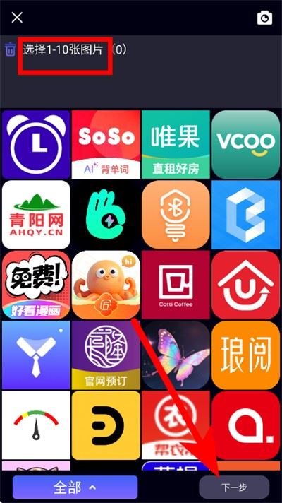 P图大师 P图大师