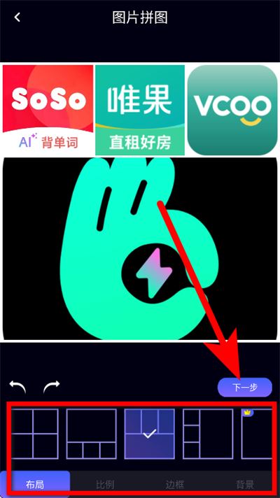 P图大师 P图大师