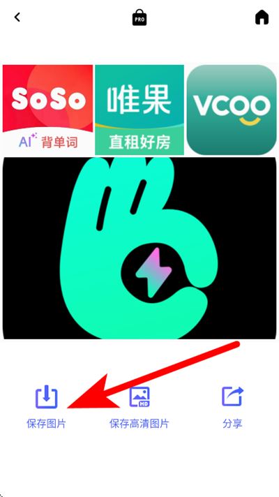 P图大师 P图大师