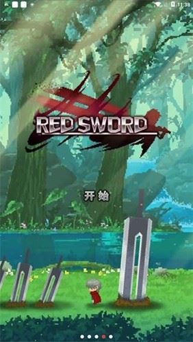 相关图片