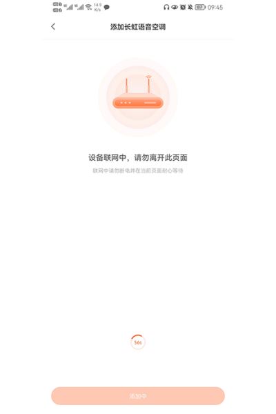 京东小家