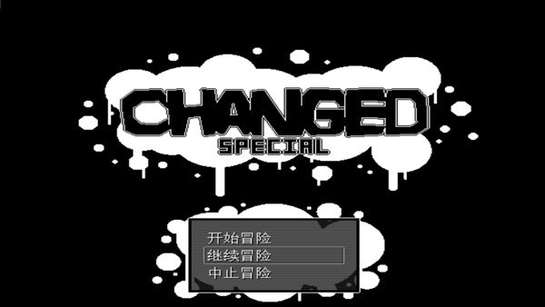兽化实验室手机版