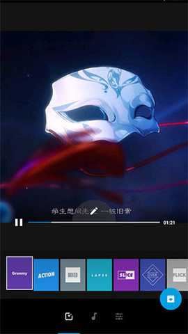 quik 5.0.7.4057-000c9d4b4 安卓版