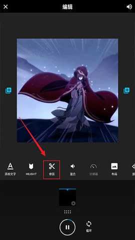 quik 5.0.7.4057-000c9d4b4 安卓版