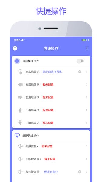 相关图片