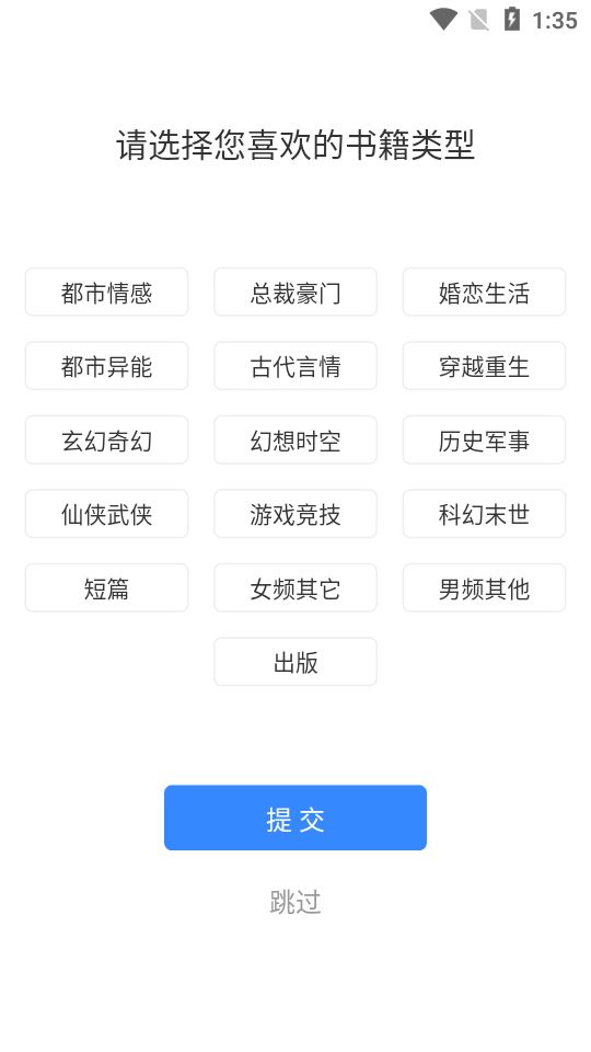 相关图片