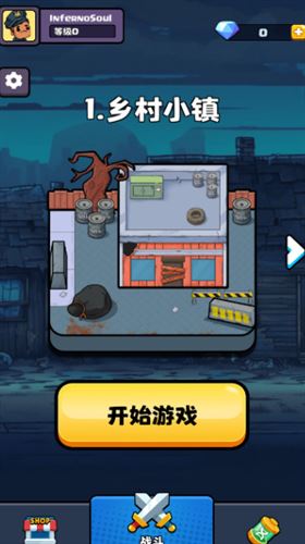 相关图片