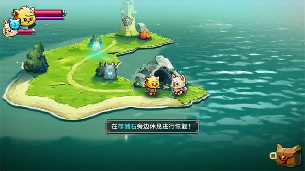 怎么玩配图5