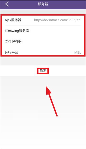 元工国际 元工国际