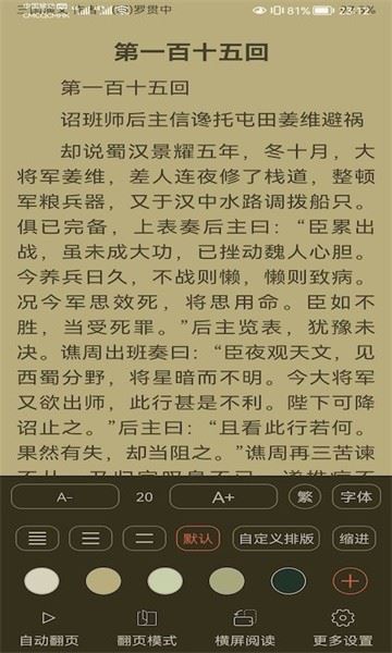 相关图片