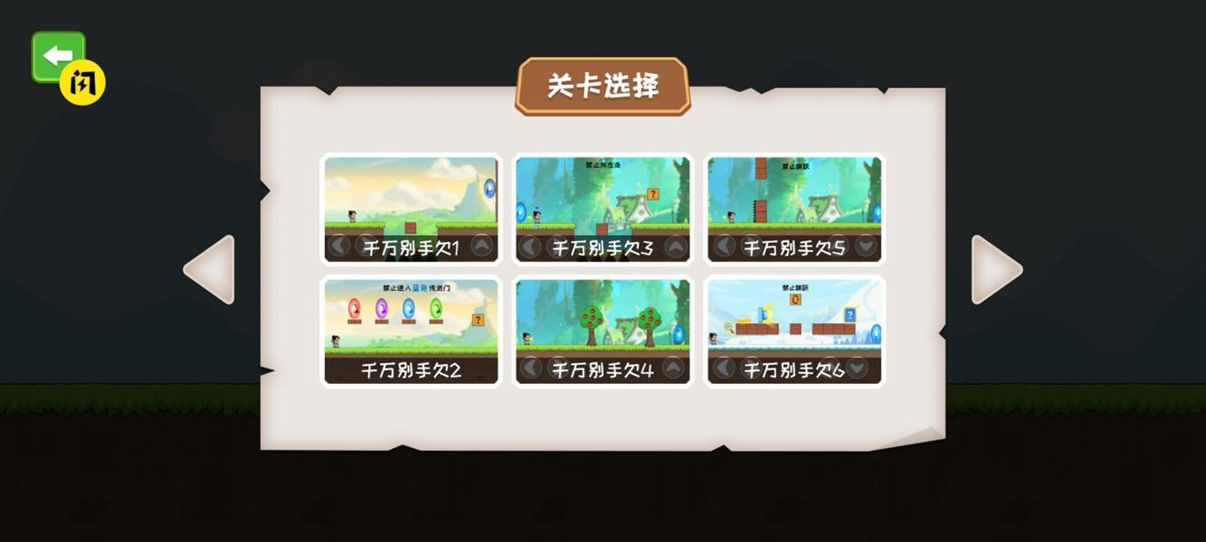 相关图片