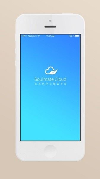相关图片