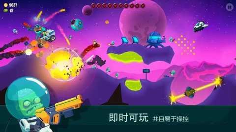 相关图片