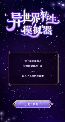 相关图片