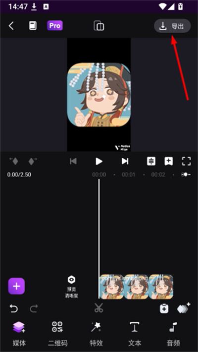 MotionNinja视频AE特效制作最新版 MotionNinja视频AE特效制作最新版