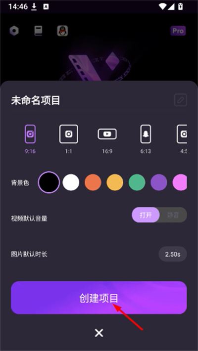 MotionNinja视频AE特效制作最新版 MotionNinja视频AE特效制作最新版