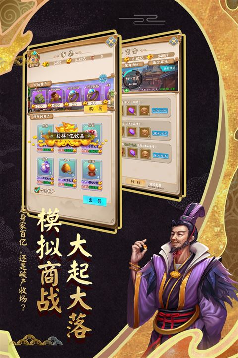 相关图片