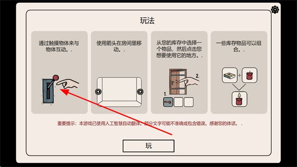 另一个阴影